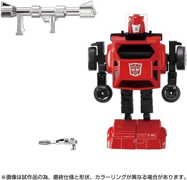 Image Of Missing Link C 04 Cliffjumper Official Details From Takara TOMY Transformers   (12 of 16)